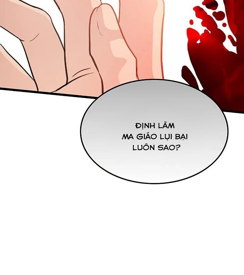 Vợ Tôi Là Giáo Chủ Ma Giáo Chapter 4 - Trang 2